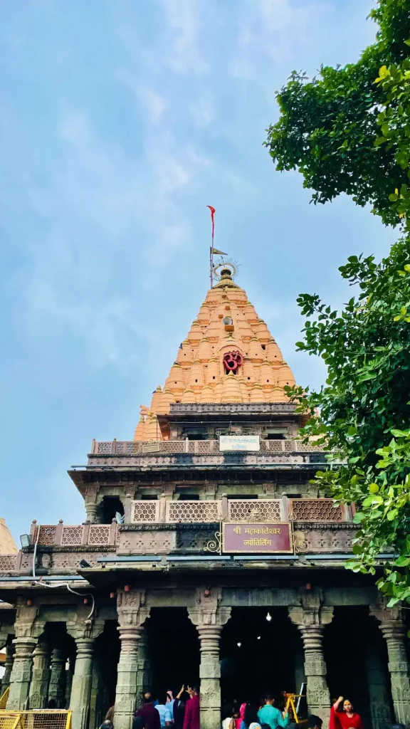 Mahakal Mandir