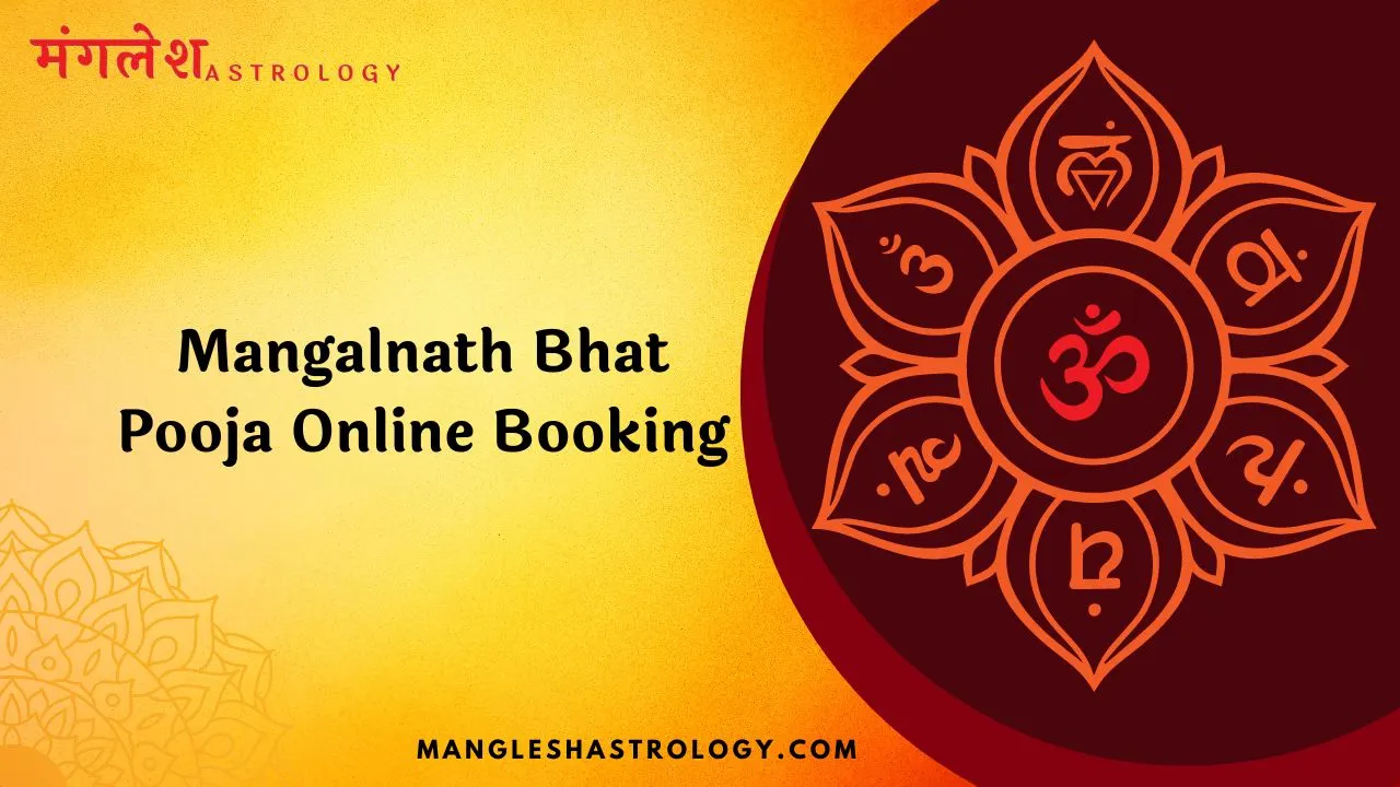 Mangalnath Bhat Pooja Online Booking