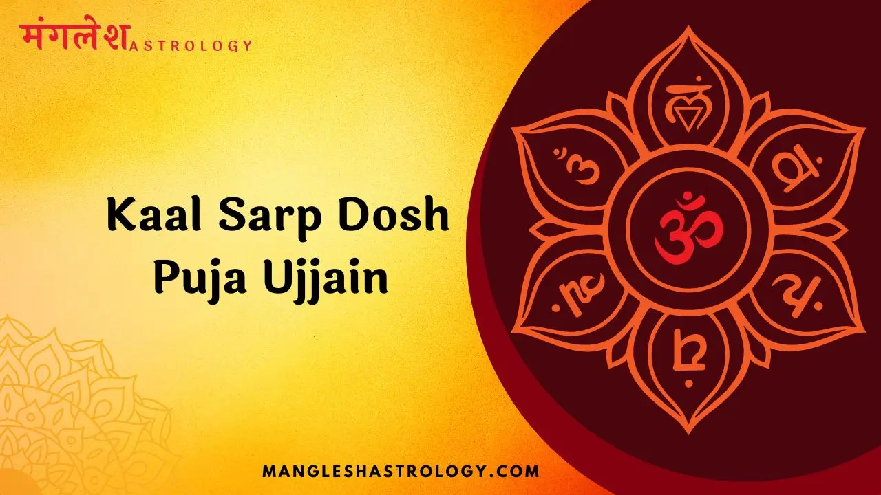 Kaal Sarp Dosh Puja Ujjain